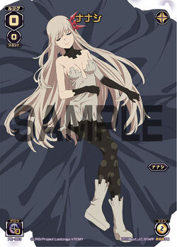 Nanashi (card) | WIXOSS Wiki | Fandom Nanashi (card) | WIXOSS Wiki | Fandom