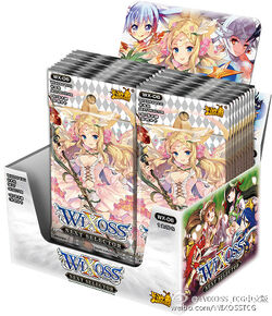 ウィクロス ネクストセレクター BOX 未開封 WIXOSS box - メルカリ