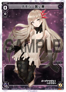 Nanashi : A LRIG that uses Viruses as her primary resource. Nanashi spreads Viruses over your opponent's SIGNI Zones and plagues the opponent's infected SIGNI with power-decreasing effects, letting her control how the opponent places their SIGNI. Nanashi then uses up the Viruses to pay for effects, often to debilitate your opponent's SIGNI even more. Uses Bacteria and Weapon SIGNI.