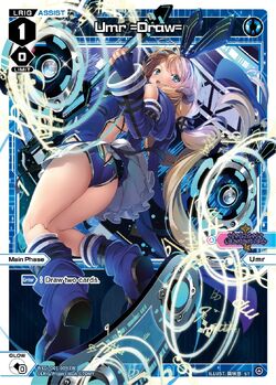 WXDi-D01-009EN