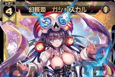 クメール系3大呪術師　アジャンリァン「極彩色の光」　プラヨードクンポンB　純銀枠 遊戯王】 No.53 偽骸神 Heart-eartH CBLZ(803)/アル の通販