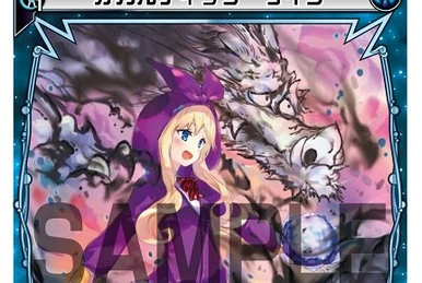 ルピナス様♡ありがとうございます♡ Remember//Memoria, Azure Wisdom Queen | WIXOSS Wiki | Fandom