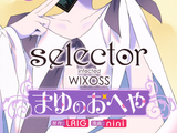 Selector infected WIXOSS ~Mayu's Room~