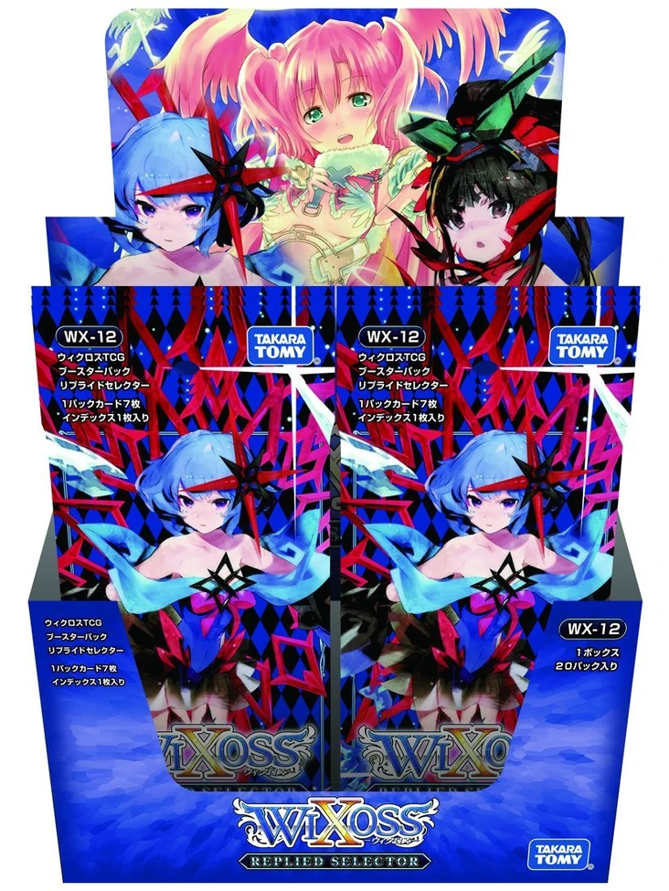 WX-12 Replied Selector | WIXOSS Wiki | Fandom