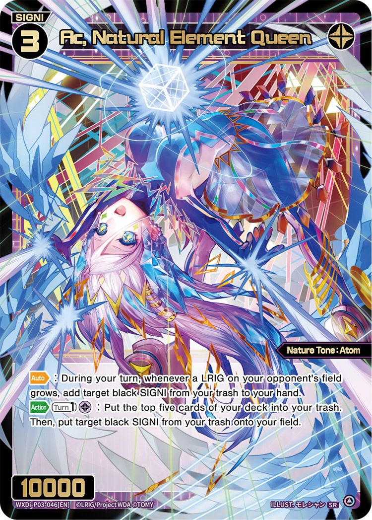 Ac, Natural Element Queen | WIXOSS Wiki | Fandom Ac, Natural Element Queen | WIXOSS Wiki | Fandom