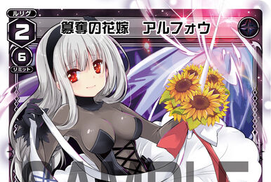 5th Anniversary Thank You! | WIXOSS Wiki | Fandom 5th Anniversary Thank You! | WIXOSS Wiki | Fandom