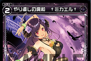 魔法使いの弟子　神掛由岐奈　SP サインカード 魔法使いの弟子 神掛由岐奈 SP サインカード 2025年最新
