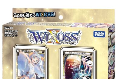 Wixoss WX24-P4 TCG Booster FORTH SELECTOR BOX 2025 via DHL