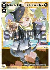 Valentine's Choco LRIGs DIVA Ver. SPDi05-03