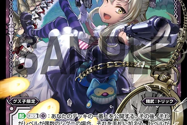 Dark Alice, Vermilion Familiar | WIXOSS Wiki | Fandom