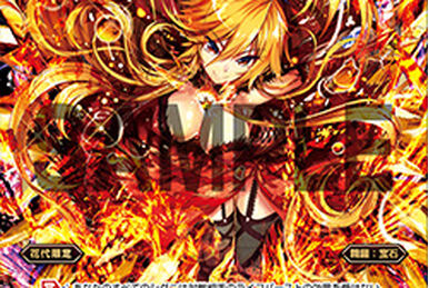 Lalaru//Fessone, Code: Art | WIXOSS Wiki | Fandom Lalaru//Fessone, Code: Art | WIXOSS Wiki | Fandom