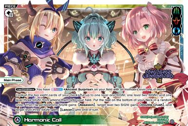 At =Tre=, the Opened Gate | WIXOSS Wiki | Fandom