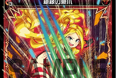 イリス様 ご予約】NarcisseNoir × Iris Collect 「りの / Winter Holiday～冬の