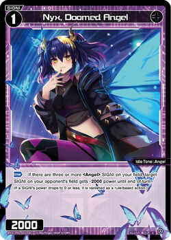 Nyx, Doomed Angel | WIXOSS Wiki | Fandom Nyx, Doomed Angel | WIXOSS Wiki | Fandom