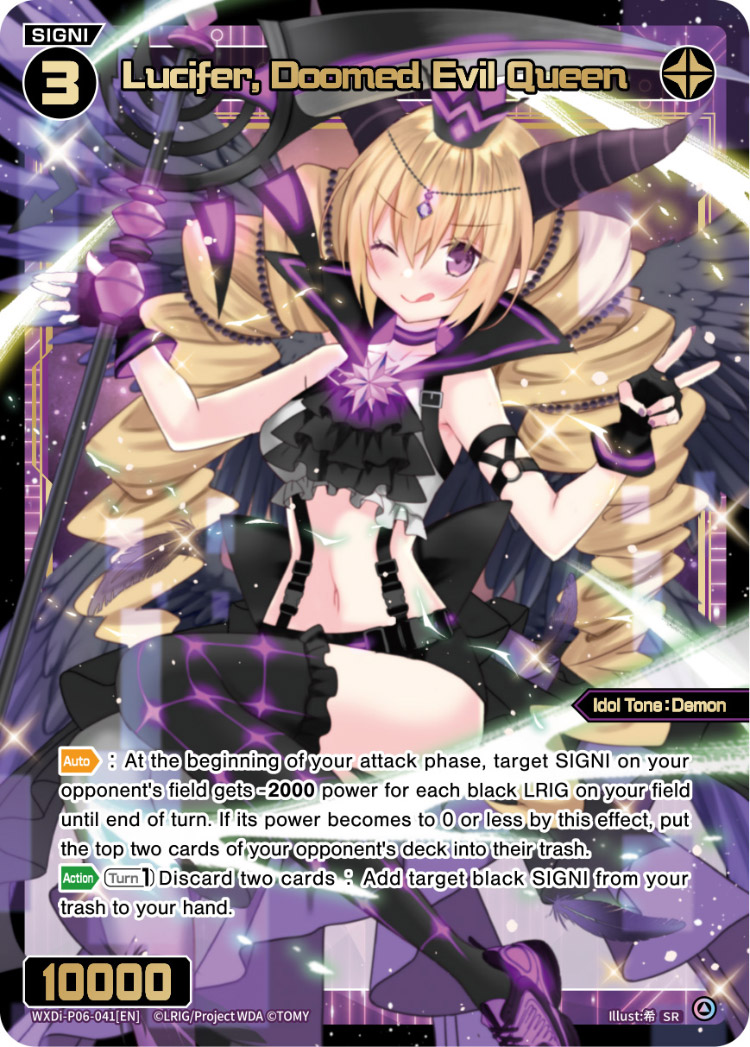 Lucifer, Doomed Evil Queen | WIXOSS Wiki | Fandom