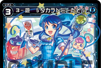 Karuta, First Play | WIXOSS Wiki | Fandom