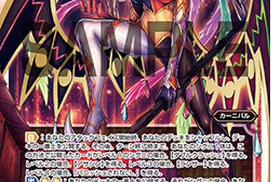 The Law, Crossbow Book | WIXOSS Wiki | Fandom