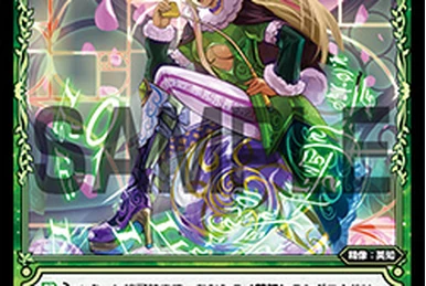 Crowfun, Investment of Public Wisdom | WIXOSS Wiki | Fandom