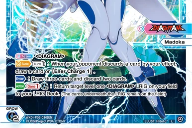 遊花　ページ エクストラパック 第44弾 ゼクスターズ・プリンシパル ｜ Z/X