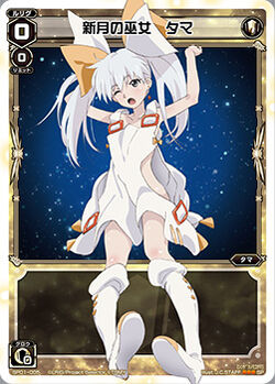 Tama, New Moon Miko | WIXOSS Wiki | Fandom