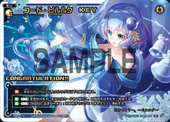 Congratulation Card/Pack SPK02-01