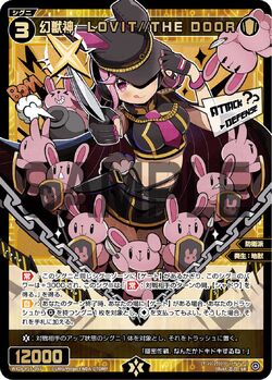 第1期/1弾/ララ・ライウーン【復刻版】 | 遊戯王OCG,【OCG