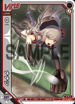 ナナシ ヒロアカ1番くじ 幸せの上に キャンパス風ボード | TikTok