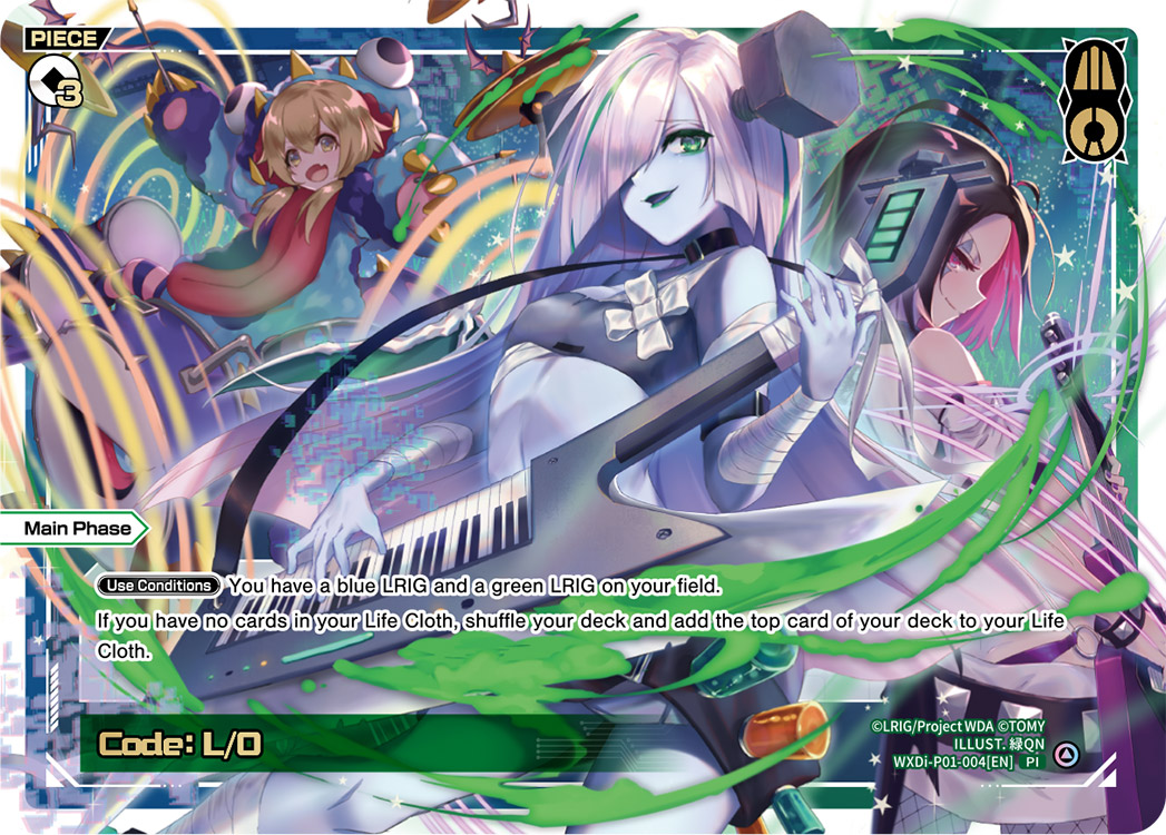 Code: L/O | WIXOSS Wiki | Fandom