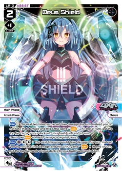 Deus Shield | WIXOSS Wiki | Fandom
