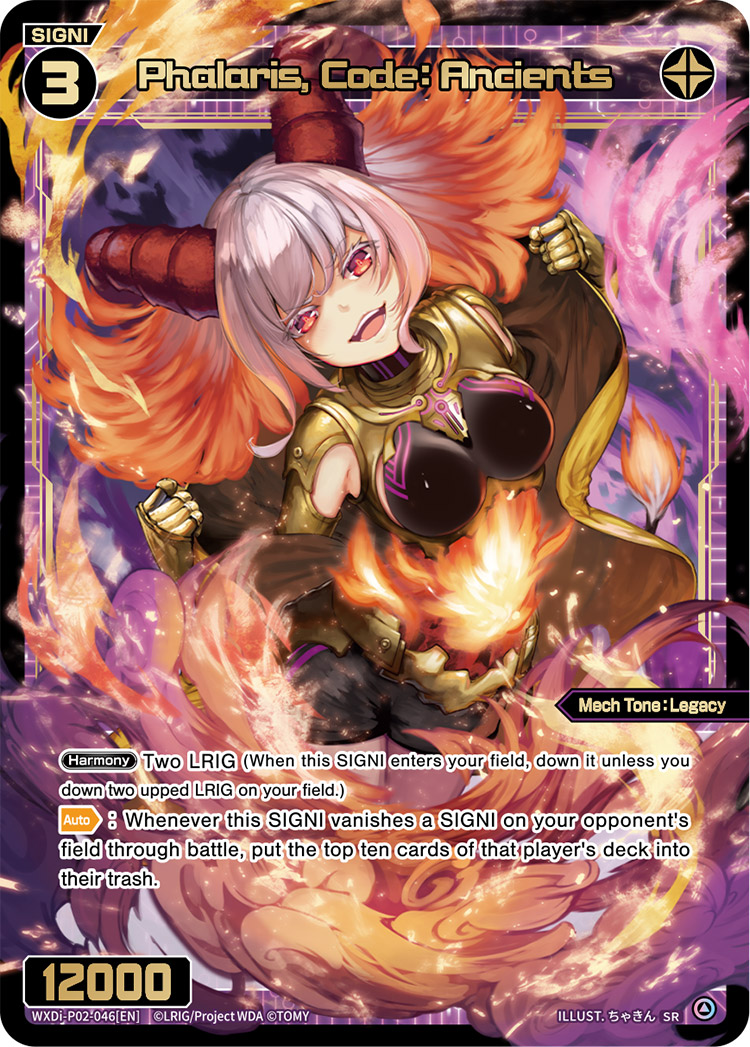 Phalaris, Code: Ancients | WIXOSS Wiki | Fandom