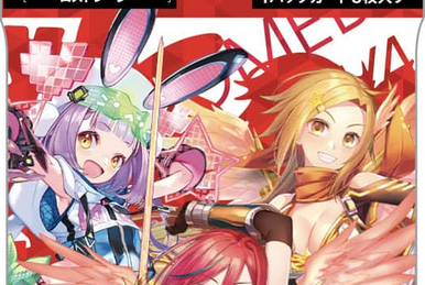 WXDi-P01 GLOWING DIVA | WIXOSS Wiki | Fandom WXDi-P01 GLOWING DIVA | WIXOSS Wiki | Fandom