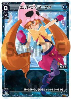 WIXOSS Player's Guide/Legacy | WIXOSS Wiki | Fandom WIXOSS Player's Guide/Legacy | WIXOSS Wiki | Fandom