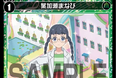 Akira☆Lucky | WIXOSS Wiki | Fandom