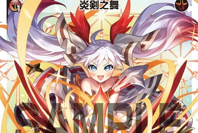 Frozen Gear | WIXOSS Wiki | Fandom