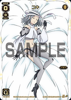 Yuki (card) | WIXOSS Wiki | Fandom Yuki (card) | WIXOSS Wiki | Fandom