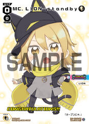 Chibi LRIG Level 0 SPDi01-10P