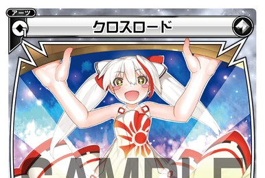 WIXOSS 世怜音女学院　After School LRP にじさんじ WIXOSS 世怜音女学院 After School LRP にじさんじ