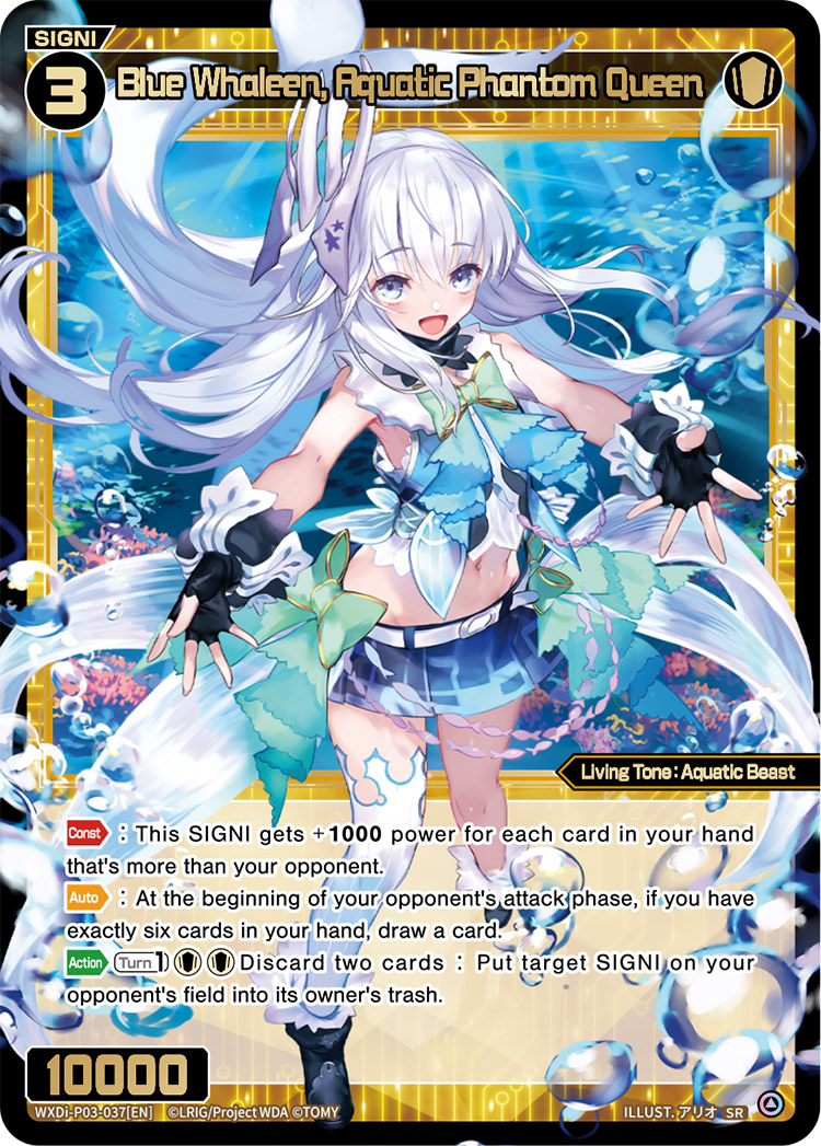 Blue Whaleen, Aquatic Phantom Queen | WIXOSS Wiki | Fandom