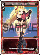 Layla : An offensive LRIG. Layla's Ride ability allows her to drive her Vehicle SIGNI, activating powerful effects in exchange for her LRIG attack. Because of this, Layla can effectively ignore the opponent's Guards the entire game, trading an unreliable LRIG attack for a reliable SIGNI offense.