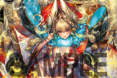 Milky Way, Natural Planet Queen | WIXOSS Wiki | Fandom