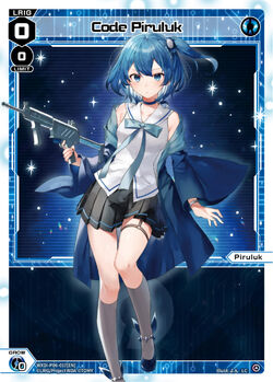 Code Piruluk | WIXOSS Wiki | Fandom Code Piruluk | WIXOSS Wiki | Fandom