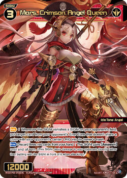 Mars, Crimson Angel Queen | WIXOSS Wiki | Fandom