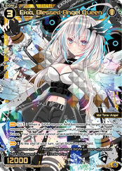 WXDi-P04 VERTEX DIVA WXDi-P04-032[EN]