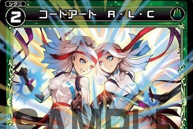 Code Art MTD | WIXOSS Wiki | Fandom
