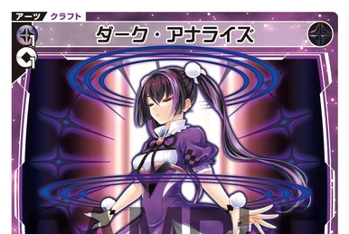 Metsume, Doomed Evil Queen | WIXOSS Wiki | Fandom