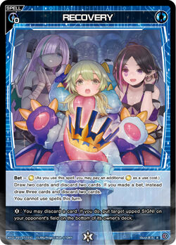 チルタリス LL ロストリンク 033/040 PSA10 チルタリス ☆ LL ロストリンク 033/040 - メルカリ