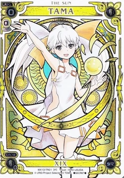 Tama (card)/Gallery | WIXOSS Wiki | Fandom