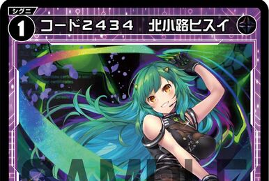 Nyx, Doomed Angel | WIXOSS Wiki | Fandom Nyx, Doomed Angel | WIXOSS Wiki | Fandom