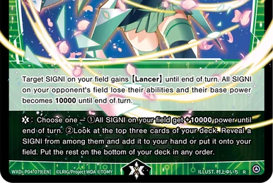 WXDi-D09 SUPER DIVA DECK DOUBLE HEROINES | WIXOSS Wiki | Fandom