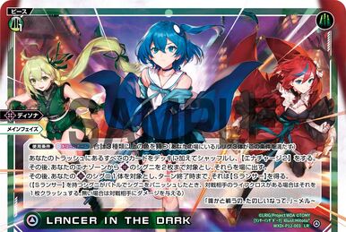 UNKNOWN-CODE-RU- | WIXOSS Wiki | Fandom